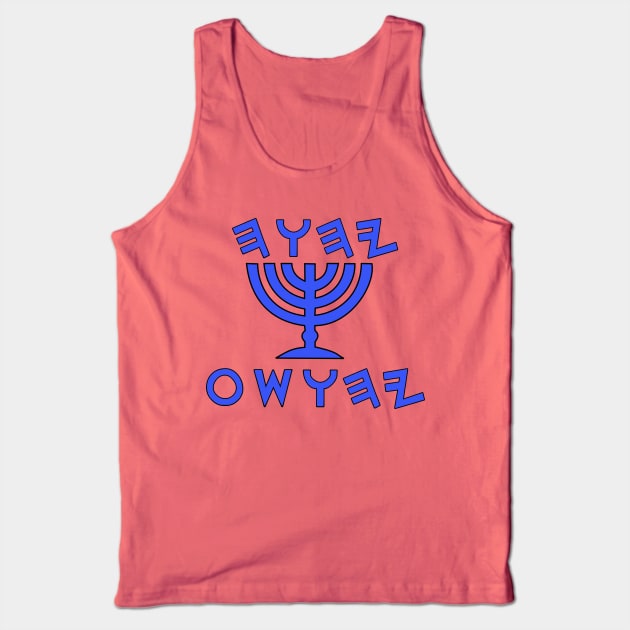 The Name Above All Names Tank Top by RhinoChild